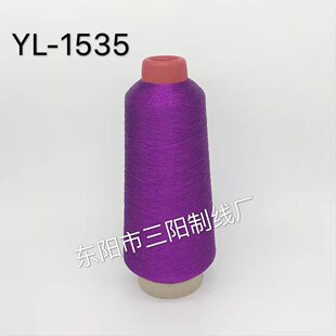 ��ꖾ��I��ɫYL-1535���y�z��X�������ܰ������z������125��