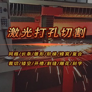 304���P䓰弤��_���и�ӹ�904L���P��к�幤�I���P䓟�܈��