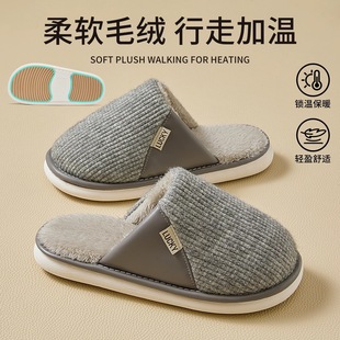 ����ЬŮ�ﶬ��2025�¿��҃ȼҾ�ܛ�׷������üӽq��ůëë��Ь��