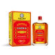 Luojiantang Safflower Bone Penetrating Oil Household Neck Shoulder Lumbar Ankle Bone Penetrating Oil Joint Bone Penetrating Liquid Wholesale