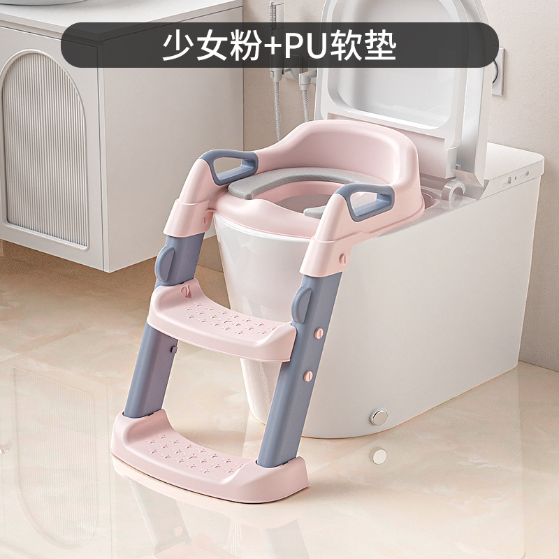 El Pink PU Pad