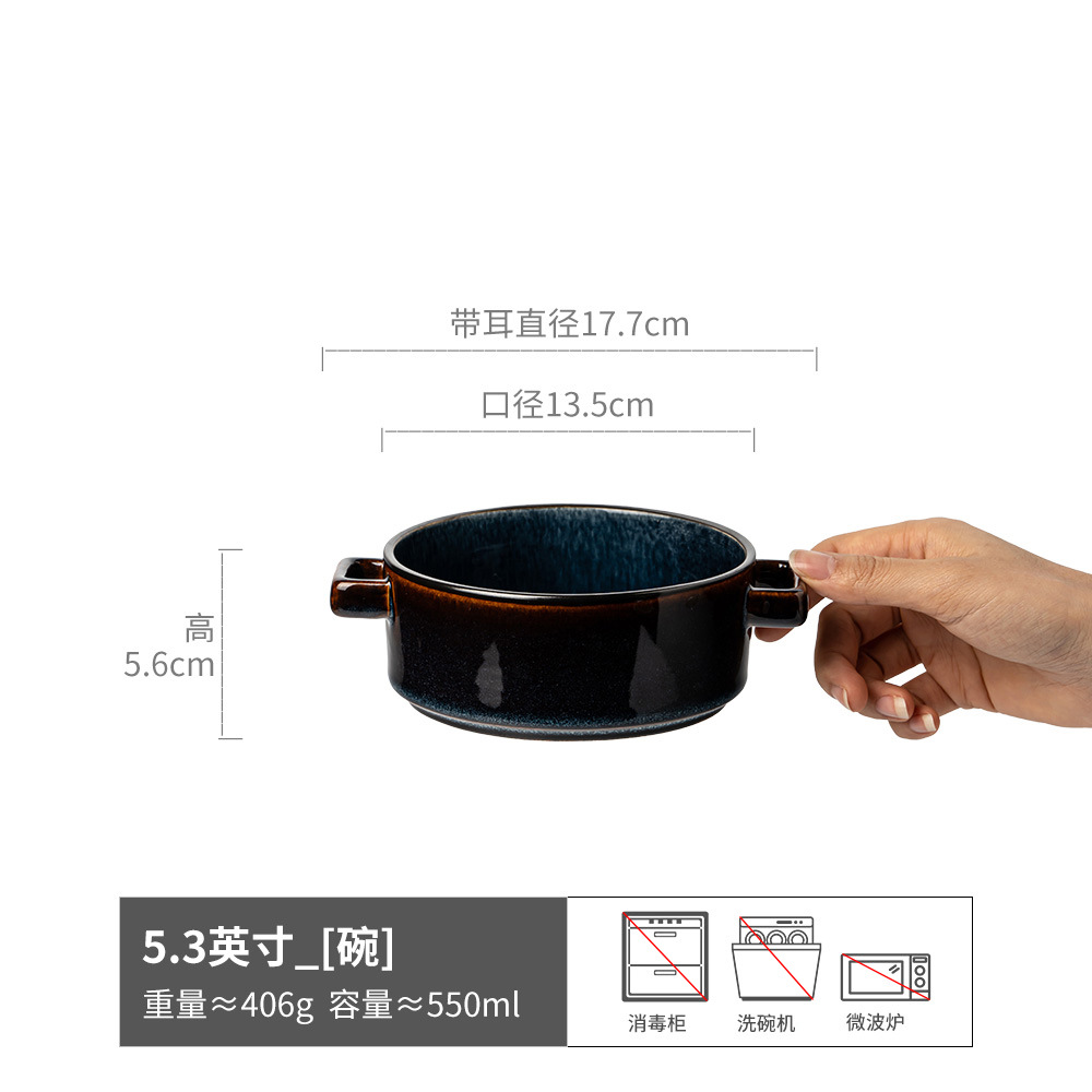 Tazón de cerámica vintage de doble asa, tazón para fideos, tazón para yogur, tazón redondo, tazón para sopa, tazón de estilo japonés, vajilla al por mayor, esmaltado en horno