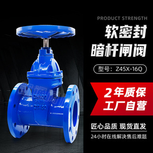 ���m���Uܛ�ܷ��l�y ��ī�T�F �����ԁ�ˮ�o�� �����y�T Z45X-16Q