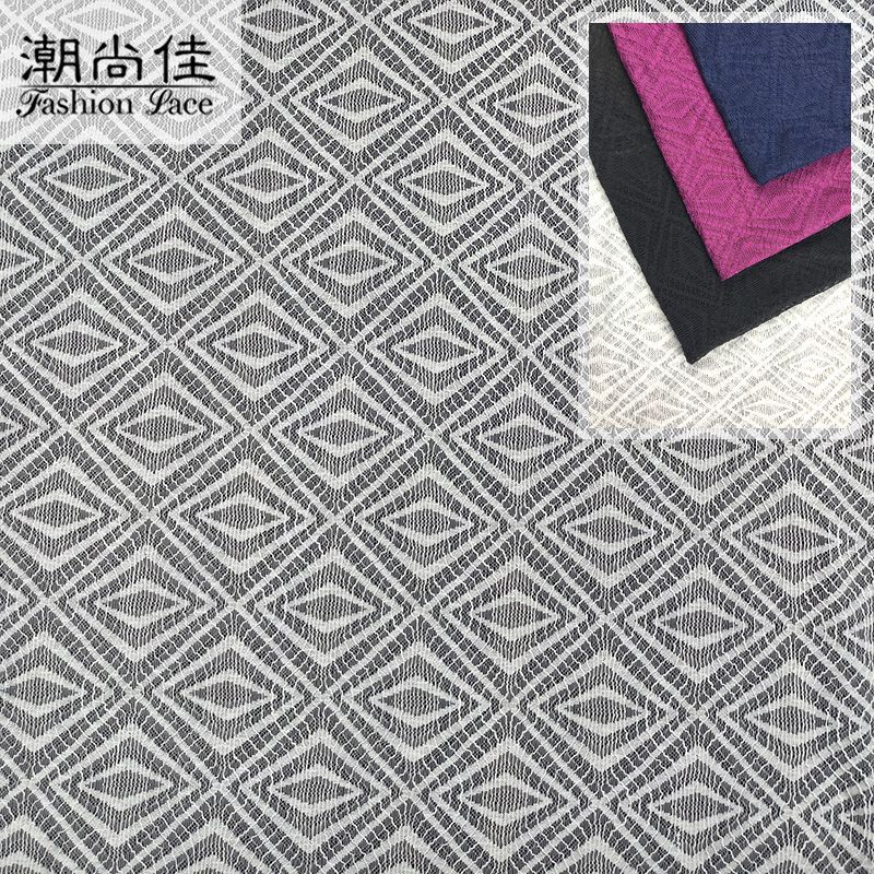 锦棉菱形几何蕾丝面料 镂空服装布料 童装女装半身裙蕾丝布料