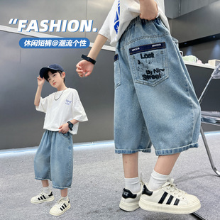 ��ͯţ�ж�ѝ�ļ�2026�¿��⴩����ͯ�߷�ѝ�ӱ���ը���д�ͯ��ѝ
