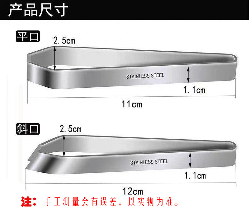 O1CN010JaPSZ1K9vDE5NnK0_!!2215