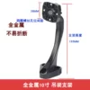 10-inch desktop ceiling mount bracket