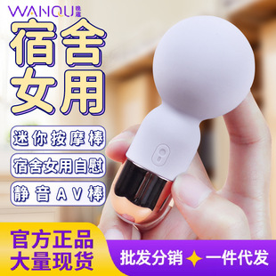 ˹�h��SHD-S438Ů�ð�Ħ������С���הy���^���ɏ���Ůʿ��ο����