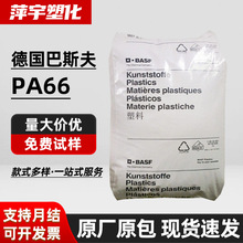 PA66�¹���˹��A3EG6/A3WG10/A3EG10�߸��Կ�����������Ͽ���