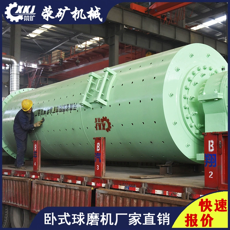 Длина 9.24m ×9000 большая керамическая шариковая шлифовальная машина производитель многофункциональное керамическое шариковое оборудование