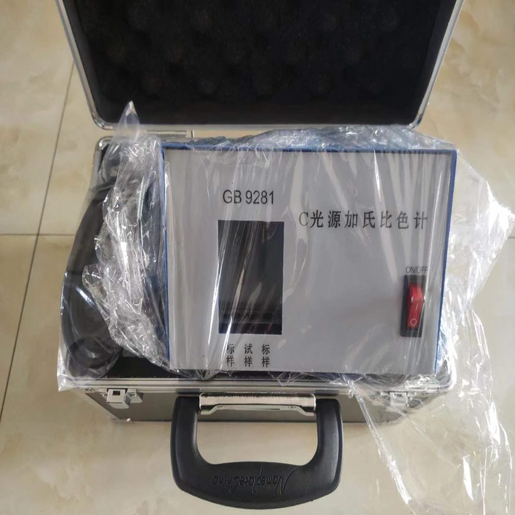 加氏比色计/C光源加氏比色计/油漆色度测试仪型号H425