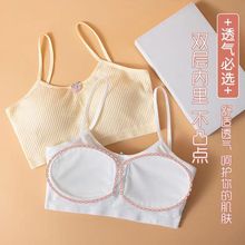 ���޹̶������ذl����10-18�q��Ů����Ĩ�ش�ͯŮͯ�����\�Ӄ���