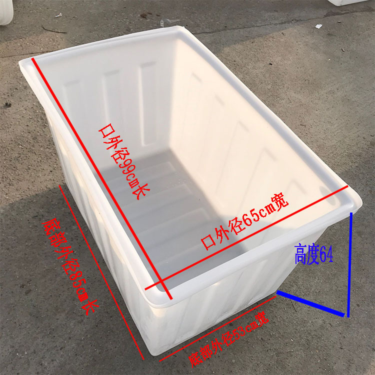 K300L 상단(99*65*60cm)  퓨어 화이트