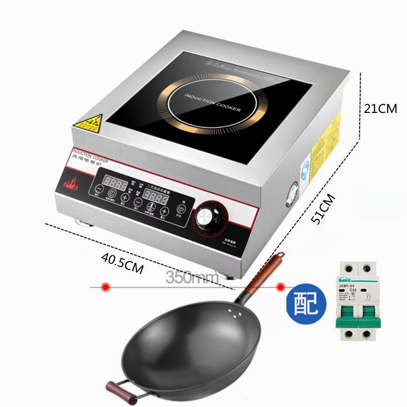 5000w 모든 강철 상업용 평면 유도 밥솥 빈 모델 + 냄비