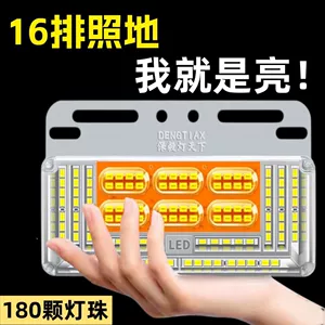 24V Yük Maşını Super Parlaq LED Yan İşıqlar, 16 Sıra 180 LED, Təkər İşıqları