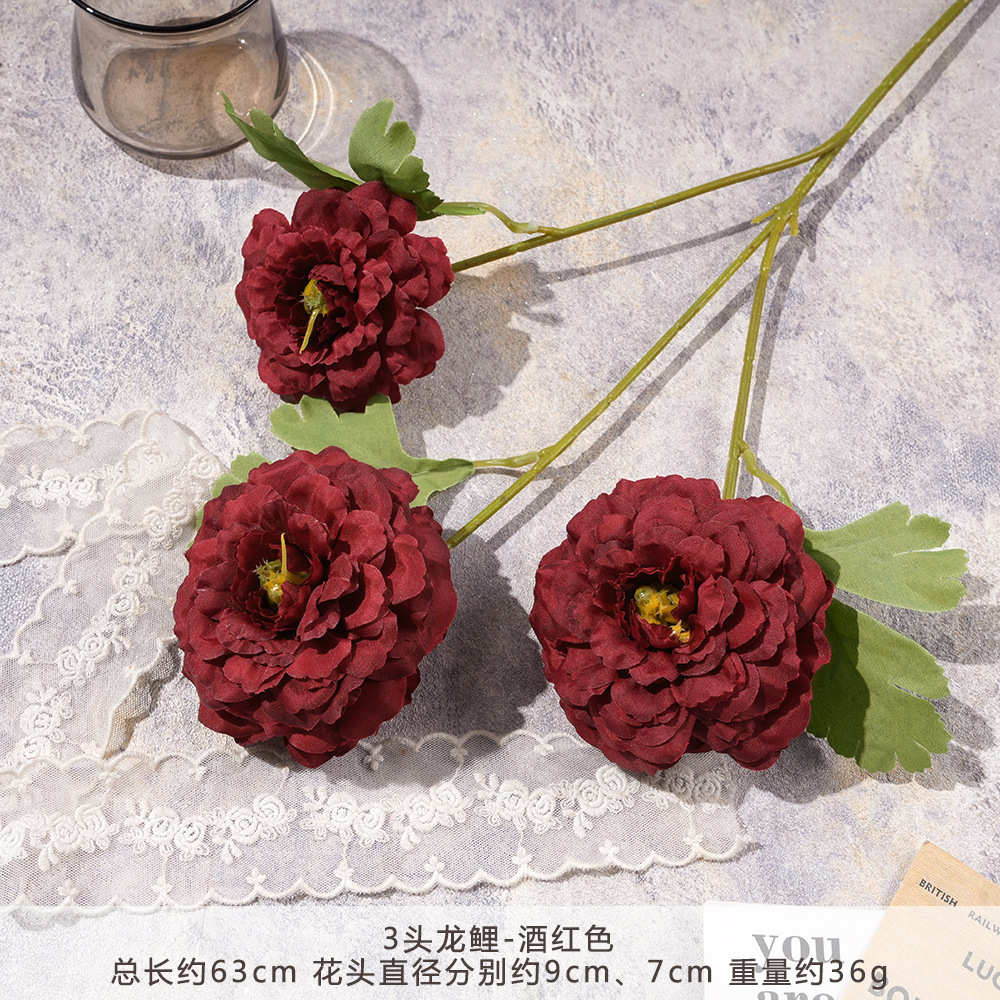 SHN-3 머리 용 잉어-버건디