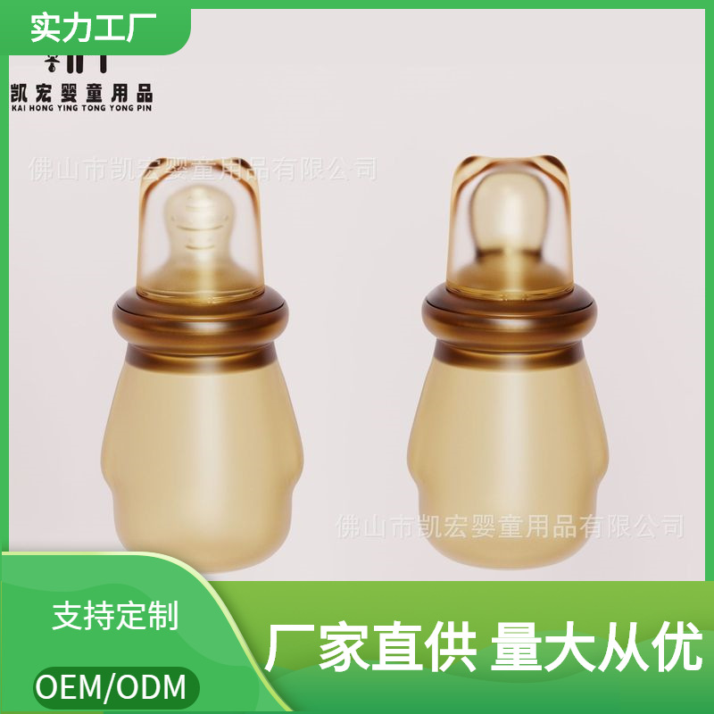 2025 silicone rice paste spoon feeding bottle squeeze feeding spoon silicone soft spoon rice flour feeding gouache baby food supplement tool