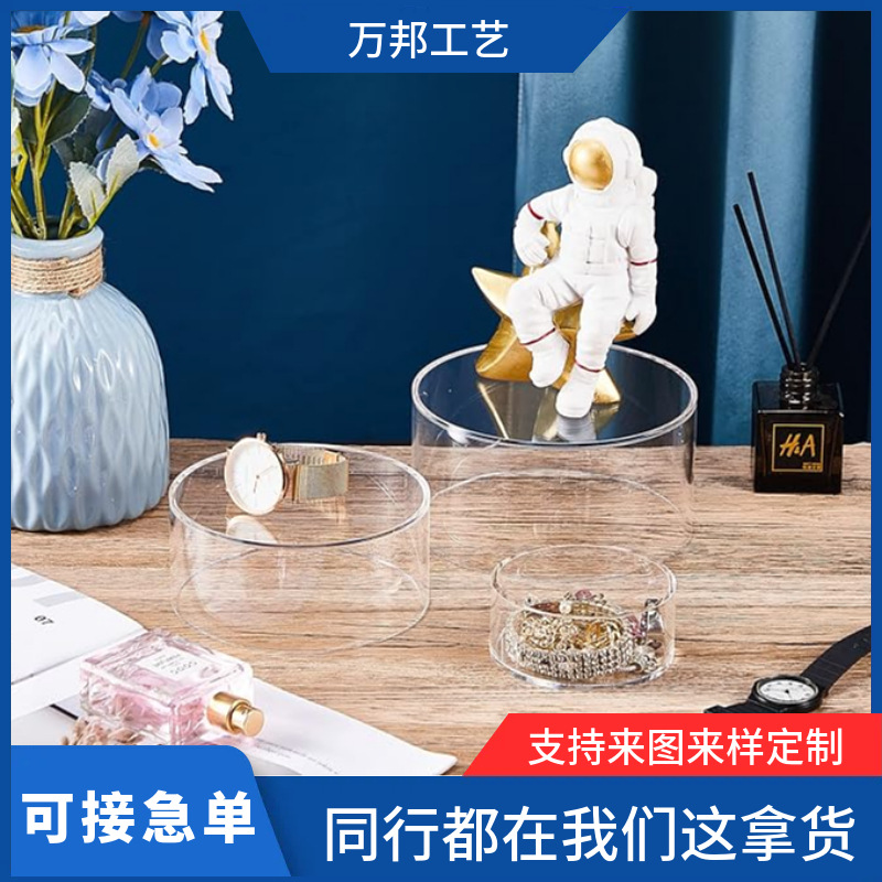 亚克力工厂加工定制透明有机玻璃亚克力置物架收纳弧形卡片盒杂物