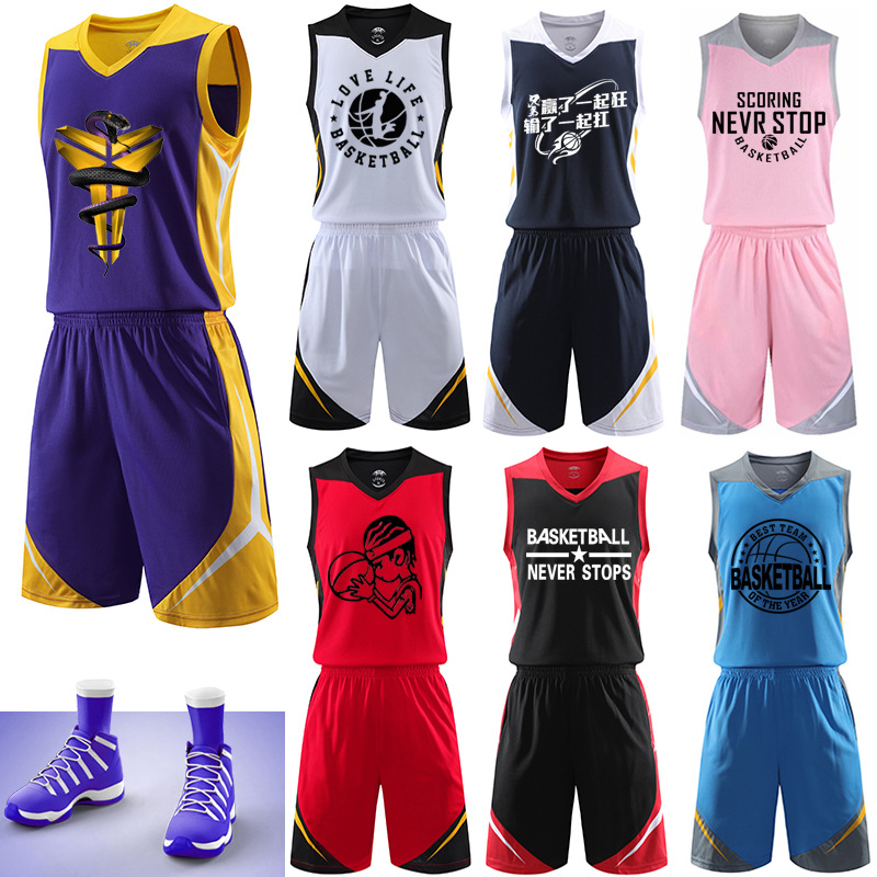 Basketball uniform suit children's performance uniform training camp uniform size student basketball match uniform group purchase jersey