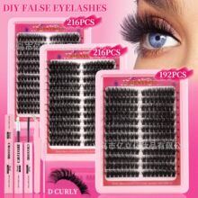 �羳����216�ص���D���ٽ�ë���ջ10-18mmDIY�ֶμ޽�Ũ�ܶ�ë