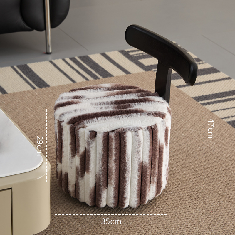 브라운+화이트 라운드 스툴