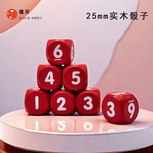 Wooden Dice 25mm Digital Solid Wood Dice Large Sieve Dice Wooden Dice