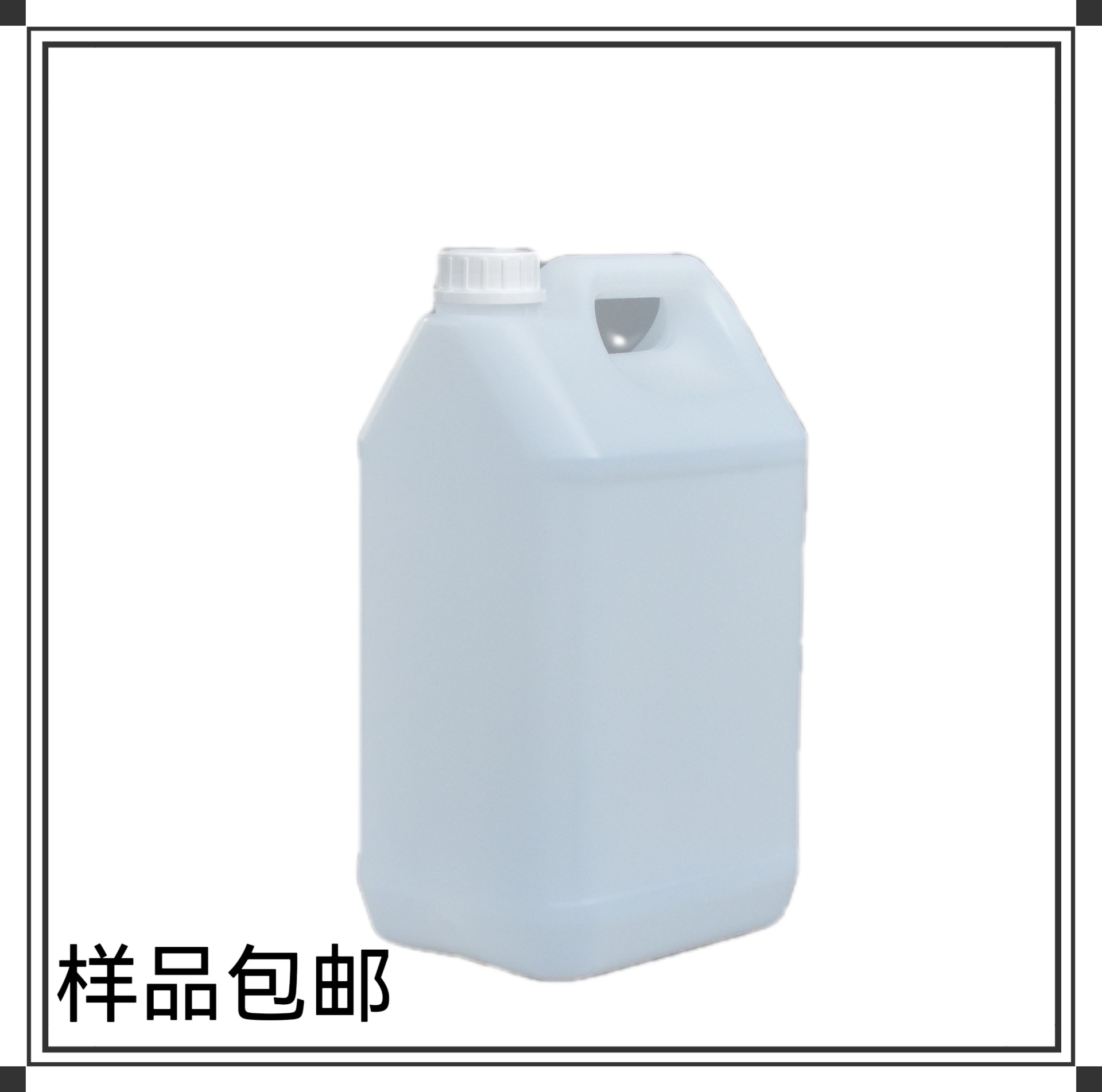 日本味之素MY-24潜伏性环氧固化剂可分样品装100克