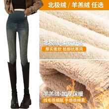 孕妇小脚裤2025新款春秋新款外穿打底铅笔裤孕期修身托腹牛仔裤春