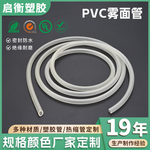 �ɶ���ĥɰ��pvc�F��܃x���^�����o���z�׹��͹β���ȼPVC늹���