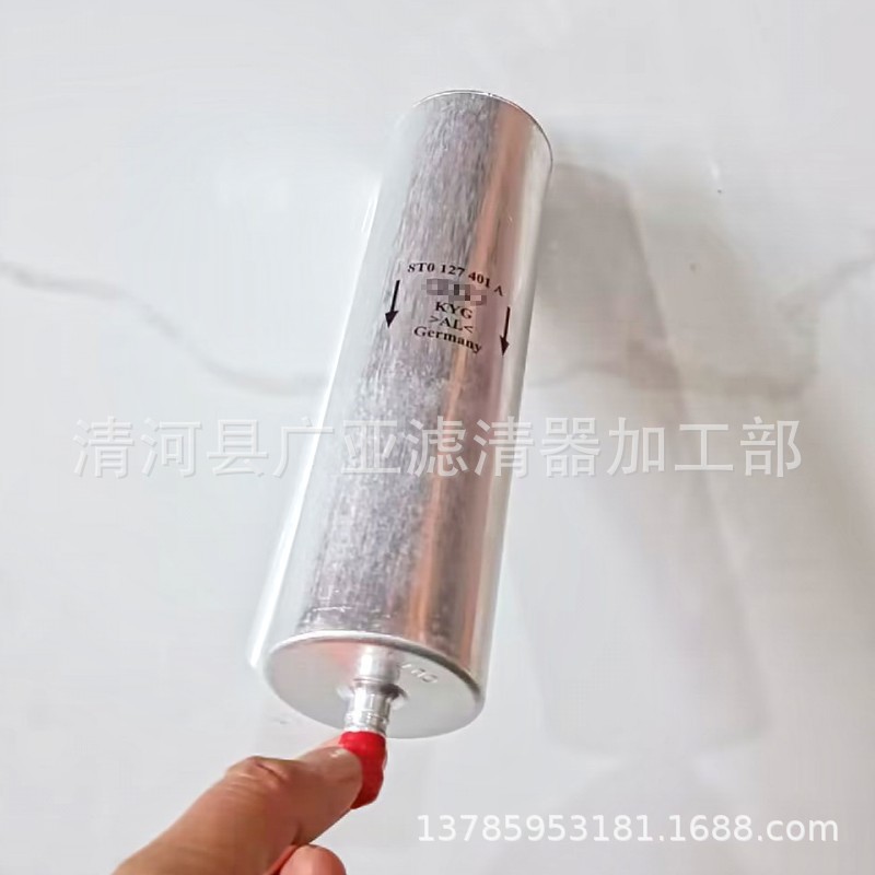 QQ图片20230410174126_conew1