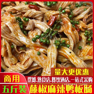 �ٽ����������c�����c���c�uζ��ʳ�����l�r�u�ӶǾƵ����˴��b