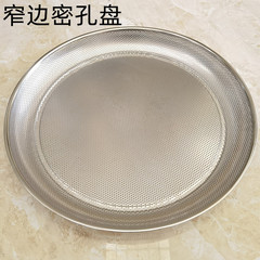Stainless steel sieve, sample sieve, powder sieve, flour sieve, sand gardening sieve, soil sieve, grain sieve