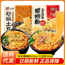 ɰ۾WtCb׾۽zlҹʳС