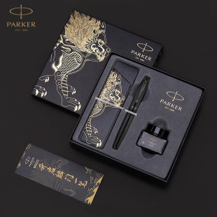 PARKER�ɿ�䓹PIMϵ��īˮ�P�Y�����b�ߙn�̄��k�����ٹP�ͶY�YƷ