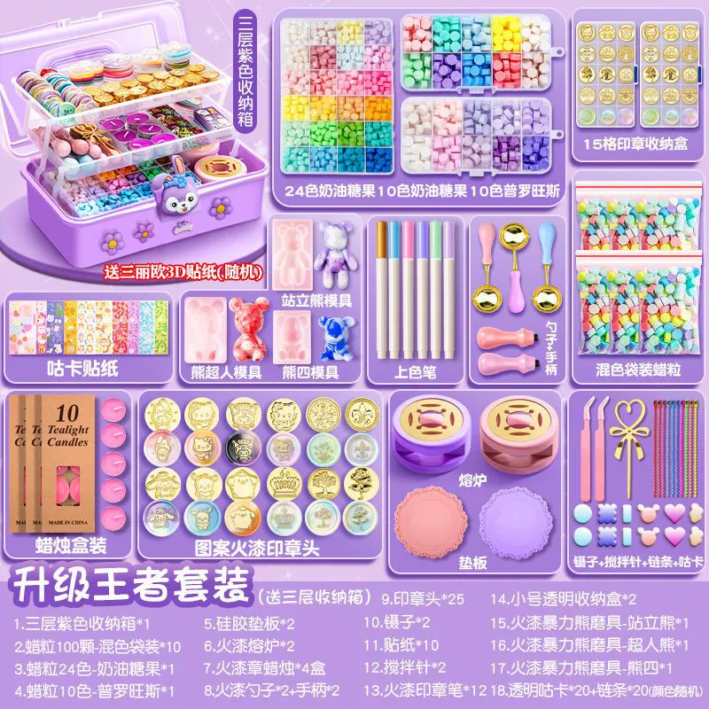 Огненная лакированная печать Полный комплект свечей с восковым зернистым чипом - головкой гранитной подушкой с плавильной печью конвертная печать запечатывание нагревание