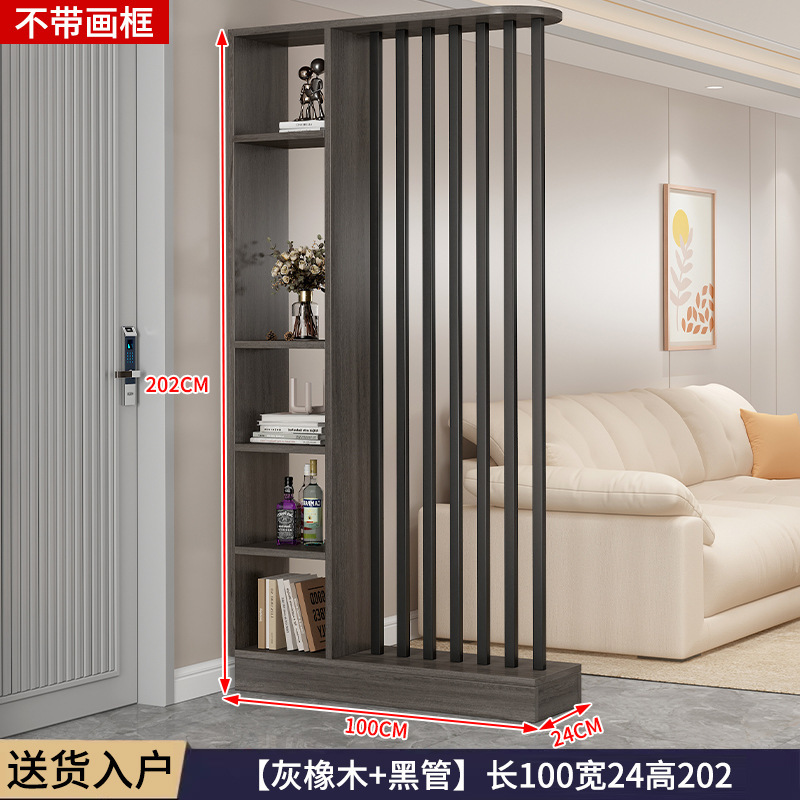 小さなアパート用の収納ラック、中国風のスクリーン、玄関ドアの遮蔽、リビングルームのパーティション、2025年の新しい玄関キャビネット|undefined