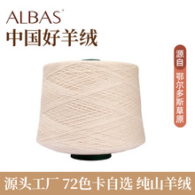 ������˹�дּ���ɽ��q��FD36010ᘿ���X�M�C������q������ܛ