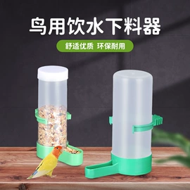 鸟笼;其他小宠用品;仓鼠生活用品
