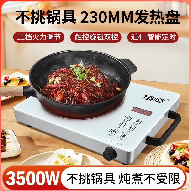 Подлинная электрическая глиняная печь Marina имеет большую мощность 3500W домашний прочный жареный суп