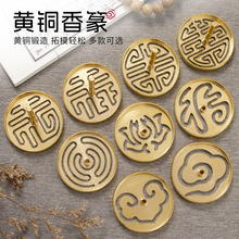 �S�~��׭��ӡ��ģ����������T���b���ش�׭ģ����t��Ѻ���ƿ