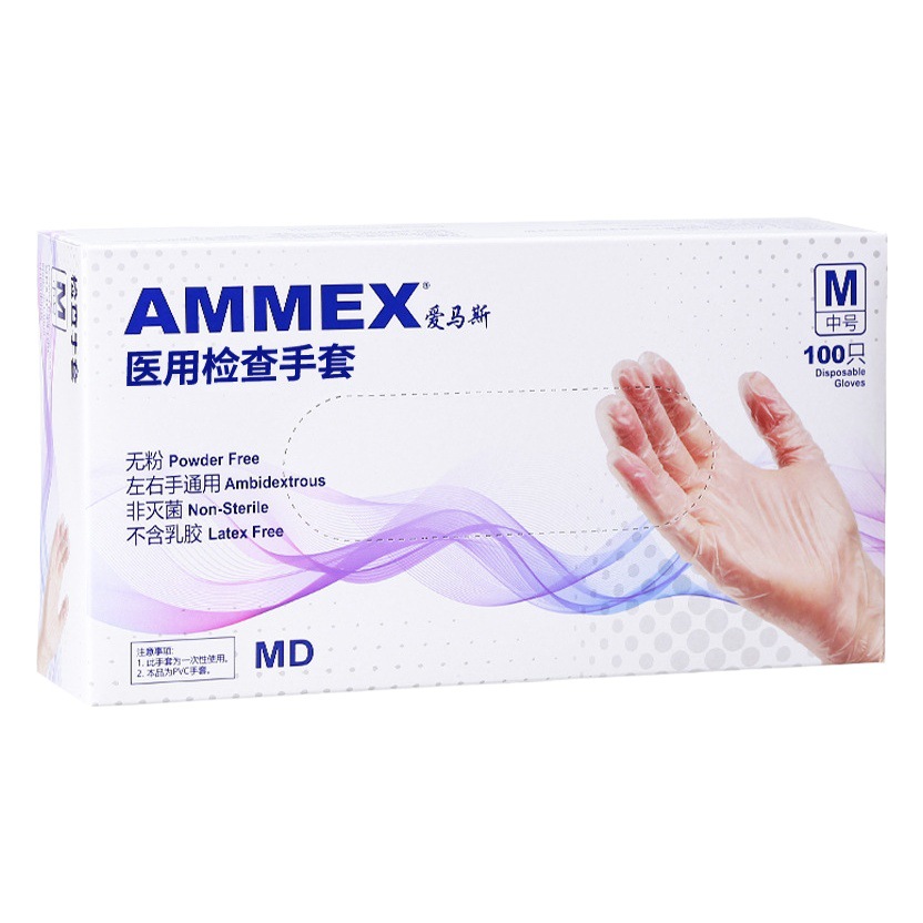 Al por mayor Amaz desechables guantes médicos de pvc para inspección de alimentos, catering, cocina, horneado, cosmética dental en el hogar