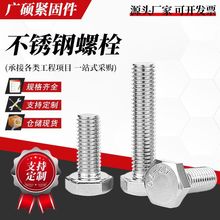 ����304.201���P���������˨ȫ���������ݽz�����^���P��ݽz