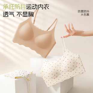 ��������Ů�����ഺ�l���W���\�Ӄ��¶����AŮͯ�o�۱���