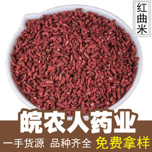 �t���׸�������t�������u����ɫ�t�����w����ș�Ĵ�ȫ���l���l