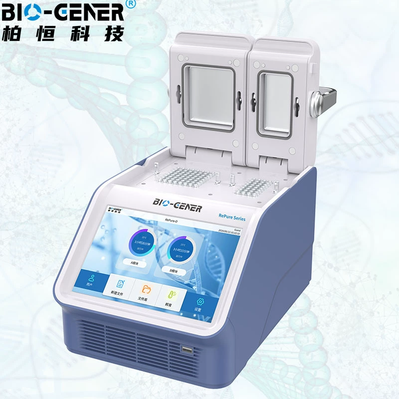 PCRметр с двумя слотами двумерный градиентный расширитель генов RePure-D(F)/RePure-D(P)