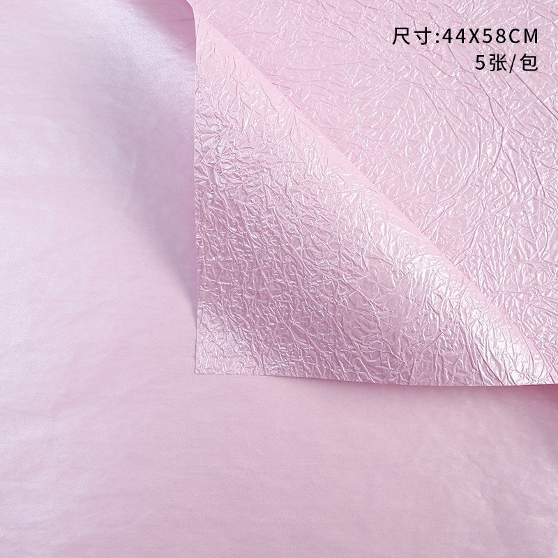 Nuevo papel de pétalo desmenuzado, papel de estilo, papel de embalaje de ramo, papel de embalaje de flores de alta calidad, papel Dongba, papel floral, lote