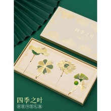 �ļ�֮�~�U�Մ����S�~�����~�}�����ʌm�Ą�С�YƷ �o��Ʒ���I��