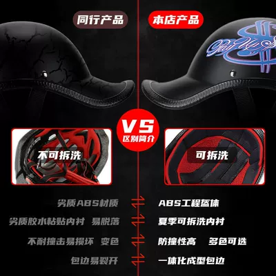 Auto Parts and Accessories: Ha Lei Summer Retro