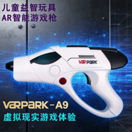 数码眼镜;加湿器;USB风扇