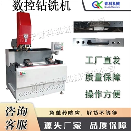 金属成型设备;木工机械;路面机械